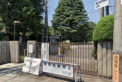 ICU高校