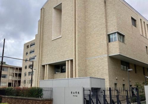 青山学院中等部