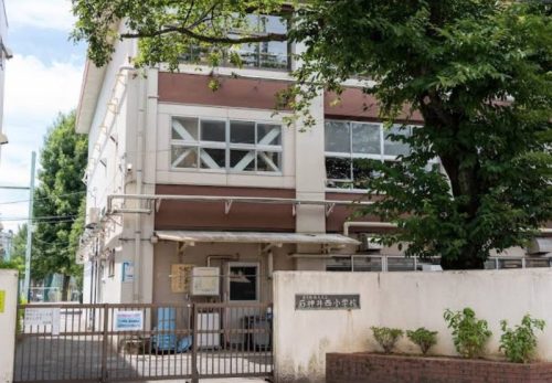 石神井西小学校