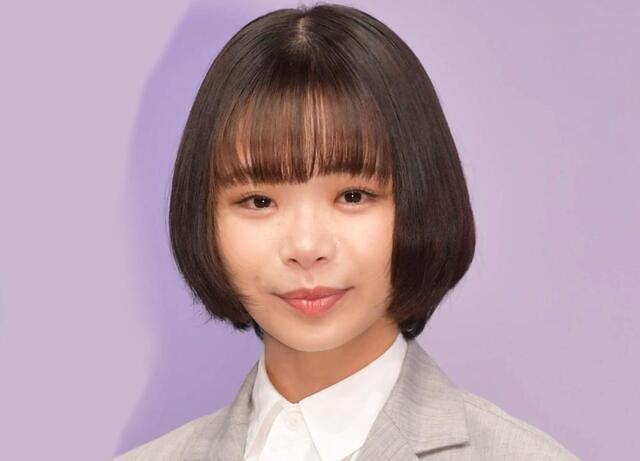 趣里