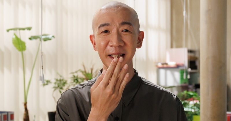 ひょうろく