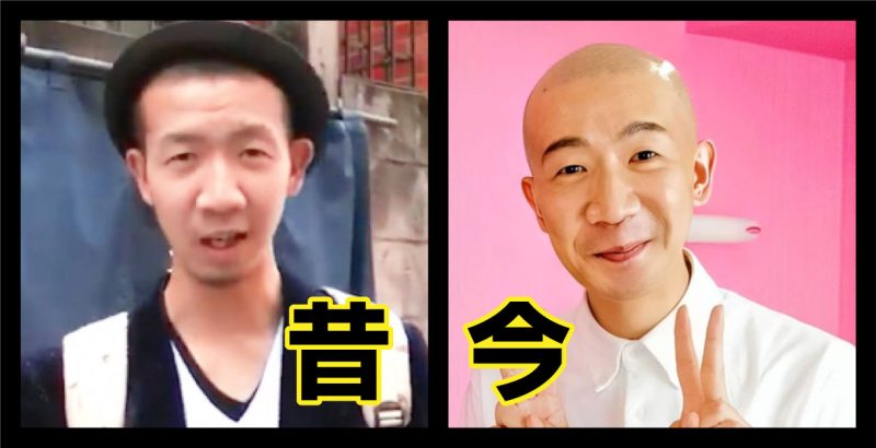 ひょうろく