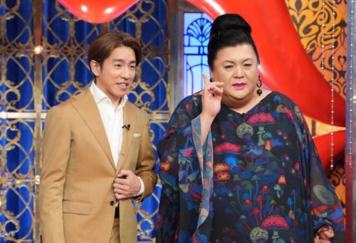 村上信五