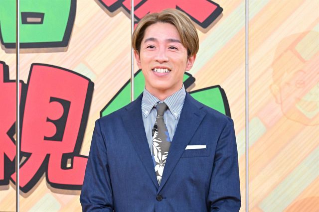 村上信五