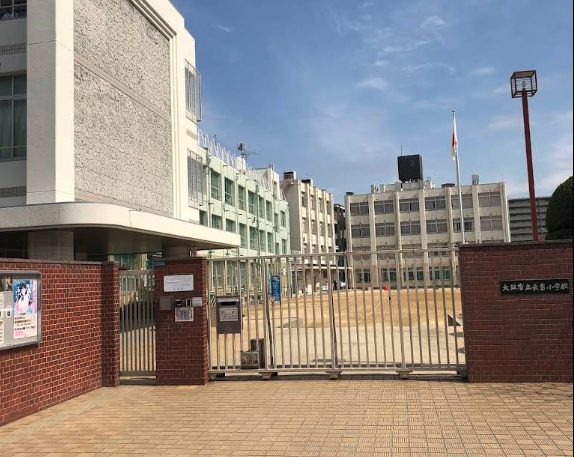 大阪市立長吉小学校