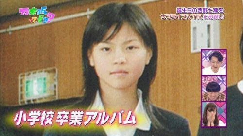 西野七瀬