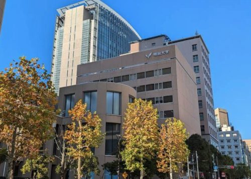 明治大学