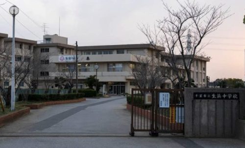 千葉市立生浜中学校