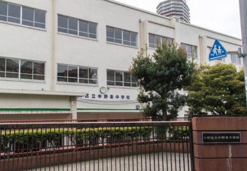 中野区立第三中学校