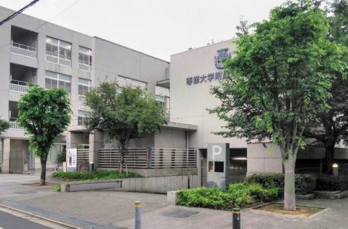 専修大学附属高等学校