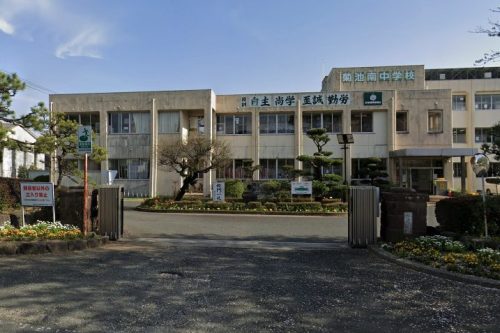 菊池市立菊池南中学校
