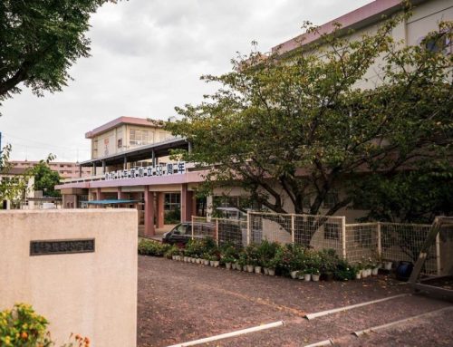 鹿児島市立紫原小学校