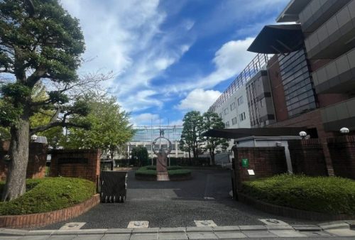 日本大学鶴ヶ丘高等学校