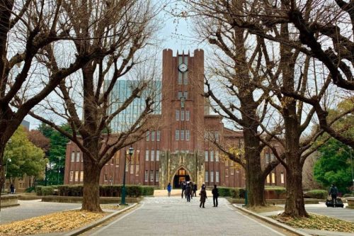 東京大学