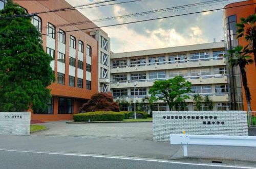 宇都宮短期大学附属高校
