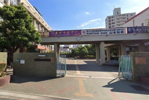 大阪府立阿倍野高等学校