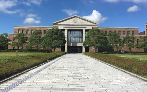 同志社大学 工学部工業化学工学科