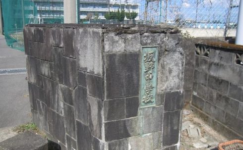 小松島市立坂野中学校