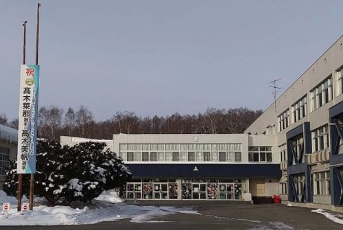 幕別町立札内中学校