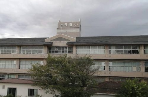 熊本市立長嶺小学校